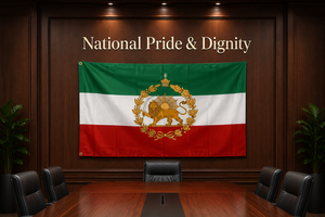 Bandera Histórica de Irán con Corona de León, Personalizada, de Poliéster, 3x5 pies, Posterior a la Revolución Constitucional - Product Image 6