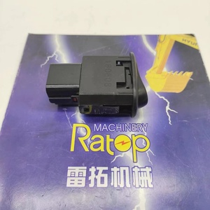 Interrupteur de rotation durable PC130-8 PC300-8 20Y-06-42110 - Product Image 3
