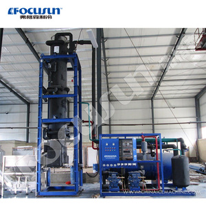 Máquina <span class=keywords><strong>de</strong></span> <span class=keywords><strong>Hielo</strong></span> en Tubo FOCUSUN <span class=keywords><strong>de</strong></span> 20 T/Día con <span class=keywords><strong>Empacadora</strong></span> <span class=keywords><strong>de</strong></span> <span class=keywords><strong>Hielo</strong></span> Automática - Product Image 2
