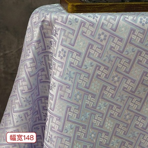 Nuevo estilo imitación Zhuang <span class=keywords><strong>brocado</strong></span> azul púrpura estampado Jacquard tela para <span class=keywords><strong>chaleco</strong></span> Tang traje joyero Color tejido tela - Product Image 1