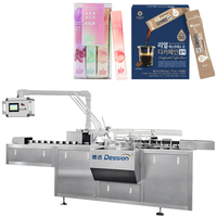 Encartonneuse automatique de bâtonnets de liquide Machine d'emballage de boîtes de bâtonnets de rince-bouche Machine d'emballage de cartons de sachets de liquides expresso