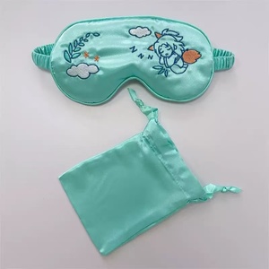 <span class=keywords><strong>Antifaz</strong></span> <span class=keywords><strong>para</strong></span> <span class=keywords><strong>Dormir</strong></span> con Bolsa, Bordado Sedoso, Cubre Ojos de Satén Suave, Correa Elástica, <span class=keywords><strong>Antifaz</strong></span> Nocturno <span class=keywords><strong>para</strong></span> Viajes y Siestas, <span class=keywords><strong>para</strong></span> Mujeres y Hombres - Product Image 3