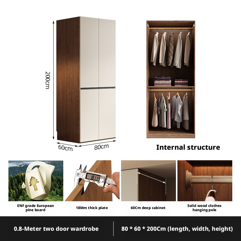 0.8-meter two door wardrobe [2.0-meter high]