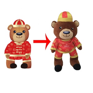 Lindo producto promocional de peluche de policía oso de peluche - Product Image 6