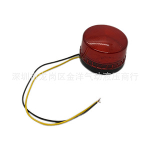 Lte-5061j Warning Indicator <b>Light</b> Red Led Dc24V Ip65 Plastic With <b>Wire</b> For Safety Warning - Product Image 1