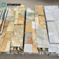 Tuile extérieure en grès beige naturel StoneSun, revêtement mural en pierre traditionnelle pour projet de villa et d'hôtel, surface fendue