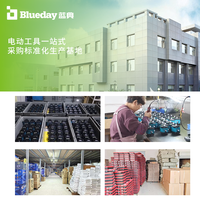 Perceuses sans fil industrielles rechargeables 16,8 V, outils à batterie au lithium, couple élevé, 2000 tr/min, tournevis