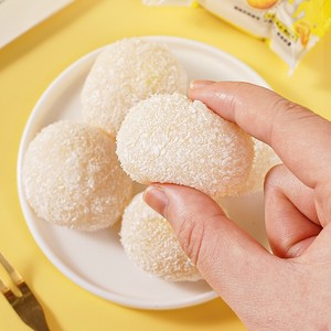 Desserts Mochi aux saveurs de fruits, desserts mochi moelleux, pâtisseries pour le thé de l'après-midi, sachet de 180 g, mochi japonais - Product Image 5
