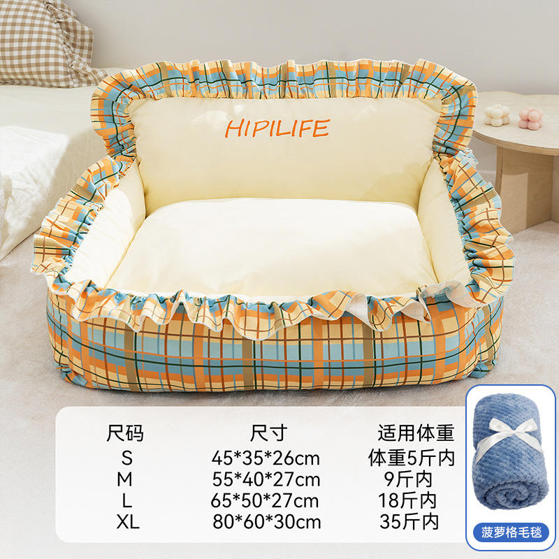 ชุดการนอนหลับลึกสีน้ำเงิน | มะเดื่อพระอาทิตย์ตก + ผ้าห่ม