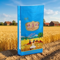 Sac à riz en polypropylène de qualité alimentaire durable, directement de l'usine, avec fermeture thermoscellée pour protéger les graines de l'humidité