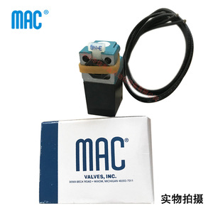 Válvula Solenoide Mac 130B-111JJ AC 220 V, Válvula de Control de Uso General - Product Image 1