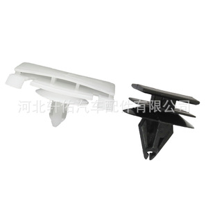 Xuanyou Auto Parts <b>Door</b> <b>Trim</b> Clips 32pcs Universal For Chevrolet Land Rover Mercedes Benz OE92138807 - Product Image 3