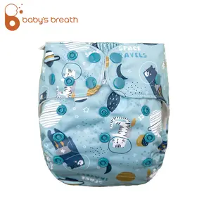 Baby's Breath new born birdseye night cloth diaper baby washable waterproof hybrid diapers ecological reusable cloth nappy aio