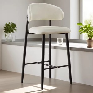Taburete de Bar con Estructura de Metal Negro y Diseño sin Brazos, Cómodo Reposapiés para Bar en Casa, Isla de <span class=keywords><strong>Cocina</strong></span> - Product Image 5