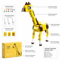 Ensemble de blocs de construction girafe lumineux personnalisés de 83 pièces, modèle animal 3D à monter soi-même avec briques STEM lumineuses, jouet OEM, marque privée