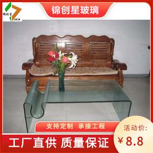 Table basse moderne en verre avec rangement, plateau en verre trempé, structure en métal, meubles de salon, usage domestique - Product Image 4