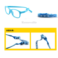 Lunettes pour Enfants, Monture Souple en TPEE Flexible pour Bébés et Enfants, Lunettes de Sécurité pour Ordinateur et Gaming avec Cadre en Silicone