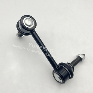 Barre <span class=keywords><strong>stabilisatrice</strong></span> de liaison avant gauche 68069655AC pour Jeep Grand Cherokee Dodge Durango 2011-2018 68069655AB 68049233AC 68069655 - Product Image 2