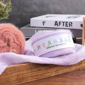 Fil à Tricoter Main en Gros 100g Dégradé <span class=keywords><strong>Mohair</strong></span> <span class=keywords><strong>Soie</strong></span> pour Pull, Haute Résistance, Longue Section Teinte, <span class=keywords><strong>Pelote</strong></span> Fine <span class=keywords><strong>de</strong></span> Gâteau, Mélange - Product Image 3