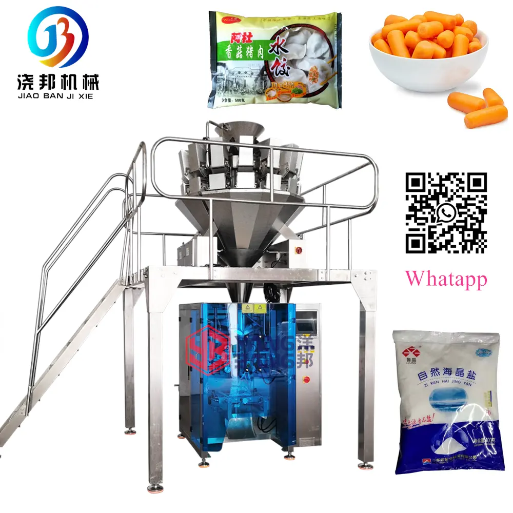 Automatic ham sausage beef raw meat sea food frozen food 420Z vertical forming weighing packing machine