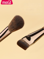 MSQ Set Rias Profesional 2-in-1 8pcs Ramah Perjalanan Gagang Kayu Alami Kuas Kipas Alis Concealer Eyeliner Cukur Wajah