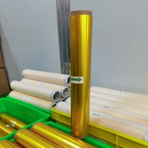 Giấy gói quà màu sắc in hai mặt, giấy bạc tráng vàng, giấy nhôm cuộn, khuyến mãi nóng - Product Image 1