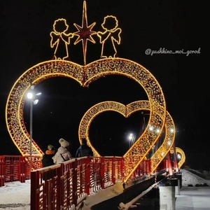 Lumière décorative LED en forme de cœur - Lumière murale romantique blanc chaud pour mariage et Saint-Valentin - Product Image 1