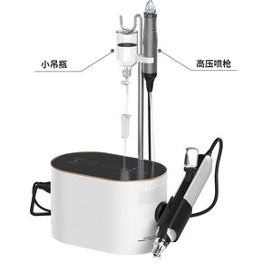NV WM3 Non Invasive Nano Water Oxygen Spray Device For Face Skin Tightening Compact Design Plug In - Product Image 3