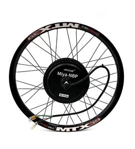 Kit Moteur de Roue Électrique 72V 3000W Mxus 3k Turbo Hub Motor 135mm 60A UKC1 <span class=keywords><strong>OMD</strong></span> avec Contrôleur Double Mode pour Jantes MTX 27.5''/29'' - Stock UK - Product Image 2