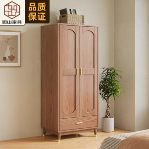 Muebles Rushan, Armario de Madera Maciza de Fresno, Estilo Nórdico, Armario de Almacenamiento para Dormitorio de Doble Puerta, Color Madera Natural, Puerta con Bisagras - Product Image 1
