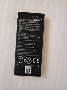 <span class=keywords><strong>แบ</strong></span><span class=keywords><strong>ต</strong></span>เตอรี่ลิเธียมไอออนโพลิเมอร์ P2200 HYT สำหรับ S1 S31 <span class=keywords><strong>S1pro</strong></span> S35มือถือวอล์คกี้ทอล์คกี้มีในสต็อกสีดำสีขาว - Product Image 2
