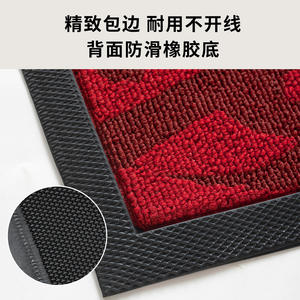 Tapis d'entrée rouge en caoutchouc épaissi antidérapant, rectangulaire, pour décoration du Nouvel An, lavable à la main, pour couloir - Product Image 3