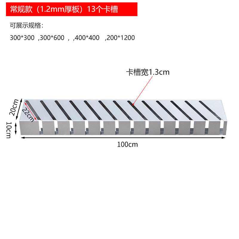 Silver-100cm20cm-card slot 13cm