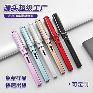 Office Pen Fountain Pens <b>Plastic</b> Shell Eco Friendly Promotional Activities Silk Screen Printing - Product Image 4