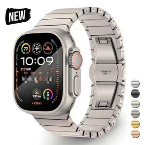 Correa para Apple Watch de Acero Inoxidable con Cierre de Mariposa de Bambú, Diseño de Brazalete Starlight en Plata, Negro, Oro, Oro Rosa, Azul y Titanio - Product Image 5