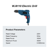 Perceuse à percussion électrique 220V, ensemble d'outils électriques, 3000 tr/min, vitesse réglable, perceuse portative, moteur sans balais, OEM