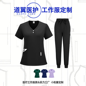 Daoyi <b>Scrub</b> Uniform Set Women Polyester Slim Fit Medical Workwear Hospital Uniforms - Product Image 4
