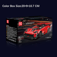 MOULD KING 27106 T.50s + Voiture de sport, jouets de puzzle à assembler, kits de briques, modèle MOC, boîte de présentation, ensembles de blocs de construction, cadeau de Noël