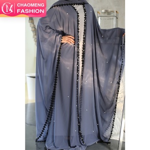 1653 #   Abaya Árabe Lisa de Color Claro, Talla Única, con Pañuelo Hijab de Chifón para Mujer - Product Image 1