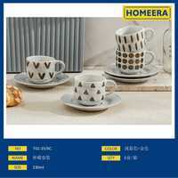 Commercio all'ingrosso 230ml porcellana tazza di tè piattino Set 6 tazze con 6 piattini in gres ceramica modello personalizzabile Logo scatola di colore confezione - Product Image 1