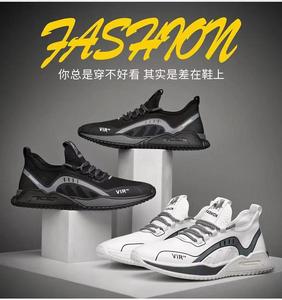 <span class=keywords><strong>Sneakers</strong></span> LED TRACK 3.0 in <span class=keywords><strong>Vera</strong></span> <span class=keywords><strong>Pelle</strong></span>, Scarpe Retrò con Lacci alla Moda - Product Image 5
