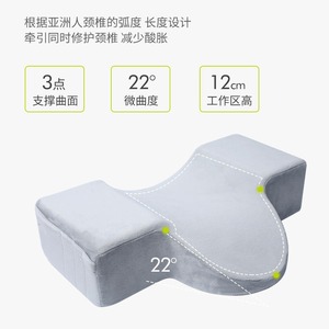 U-shaped eyelash <b>pillow</b>, eyelash extension and transplantation workbench, beauty salon permanent makeup butterfly-shaped - Product Image 4
