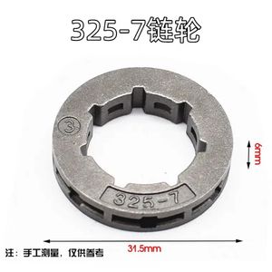 อุปกรณ์เ<span class=keywords><strong>ส</strong></span>ริมเลื่อยยนต์แก๊<span class=keywords><strong>ส</strong></span> DIY-52/58 ขนาดใหญ่ <span class=keywords><strong>3</strong></span>/<span class=keywords><strong>8</strong></span> ขนาดเล็ก โซ่เลื่อย 20 นิ้ว บาร์นำโซ่แบบ OEM ปรับแต่งได้ - Product Image 3