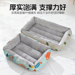 Winter warm cat <b>bed</b>/dog <b>bed</b>, suitable for all seasons, thickened pet <b>bed</b>, small, medium and large dogs. - Product Image 4