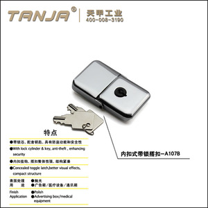 TANJA A107B <span class=keywords><strong>Loquet</strong></span> <span class=keywords><strong>à</strong></span> ressort <span class=keywords><strong>double</strong></span> en acier inoxydable pour boîte <span class=keywords><strong>à</strong></span> outils, ressort de compression, <span class=keywords><strong>loquet</strong></span> <span class=keywords><strong>à</strong></span> <span class=keywords><strong>bascule</strong></span>, pince pour acier, petite taille - Product Image 2