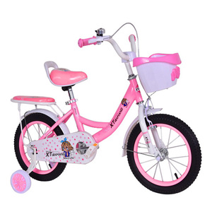 Bicicleta Infantil XTHang Happy Baby Mini Sport de <span class=keywords><strong>4</strong></span> <span class=keywords><strong>Ruedas</strong></span>, Bicicleta para Niños de 3 a 8 Años, Bicicleta para Estudiantes, Bicicleta para Niñas - Product Image 2