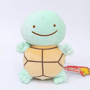 Vente en gros d'usine, jouets en peluche douce, animaux mignons, Pokémon en peluche, 28 cm, peluche Eevee pour enfants - Product Image 2