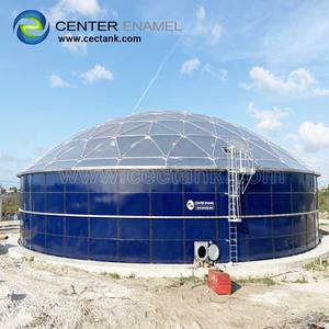 Découvrez les avantages d'utiliser des dômes en aluminium pour capter et contenir le biogaz dans des digesteurs anaérobies. - Product Image 6