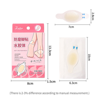 Nouveaux coussinets hydrocolloïdes invisibles anti-ampoules pour talons hauts femme, soins des pieds, pansements anti-frottement, autocollants protecteurs