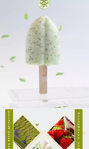 Crème glacée en <span class=keywords><strong>poudre</strong></span> Halal, grande, croustillante, moelleuse et fruitée, sachet de 90g, prête à consommer, crème fouettée - Product Image 5